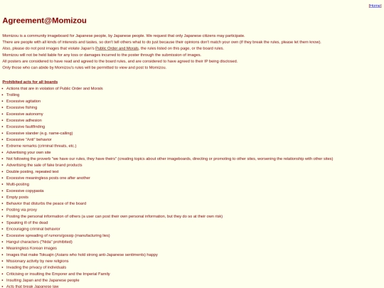 law screenshot