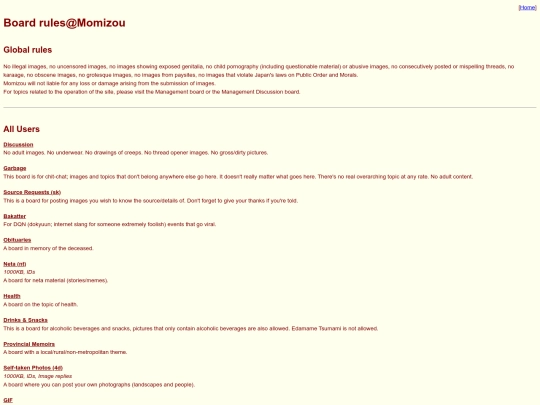 lawban screenshot