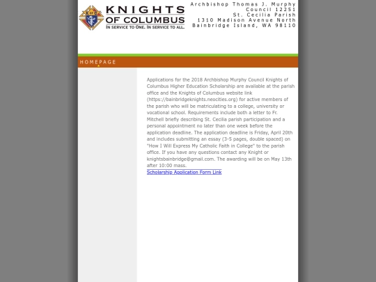 scholpage screenshot