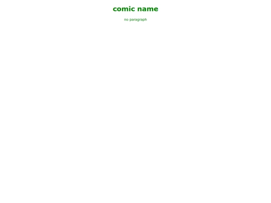 comic1 screenshot