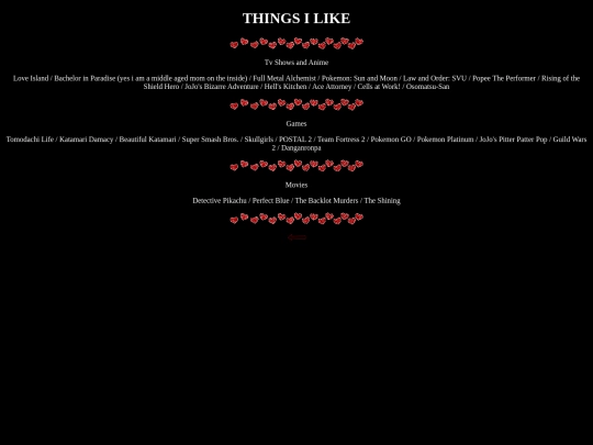 interests screenshot