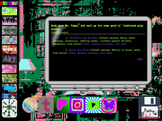 Calm/CalmWritiesPages/CalmROME screenshot