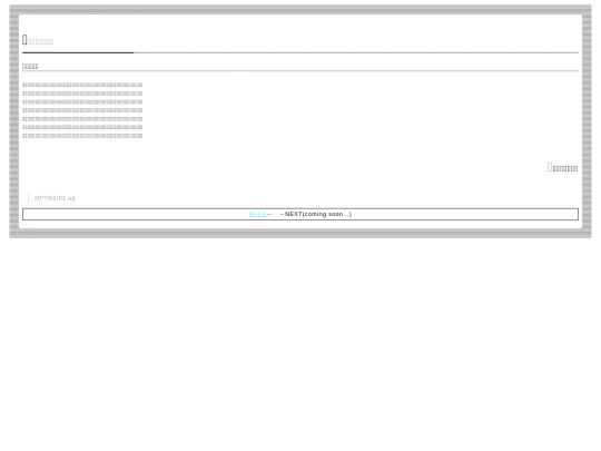 sample02 screenshot