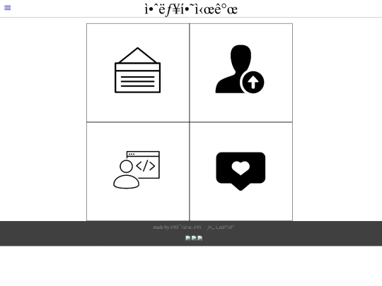애완동물/intro screenshot