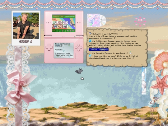 AboutMe screenshot