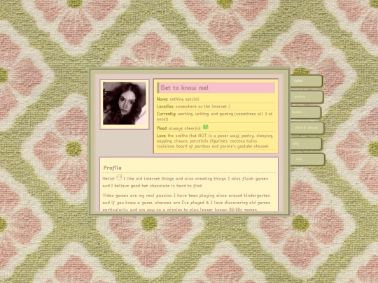 aboutme screenshot