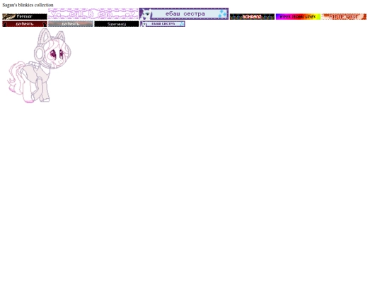 home screenshot