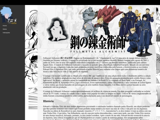 fullmetal screenshot