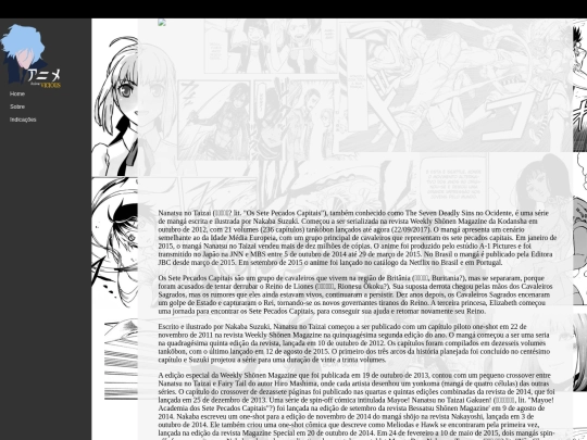 nanatsu screenshot