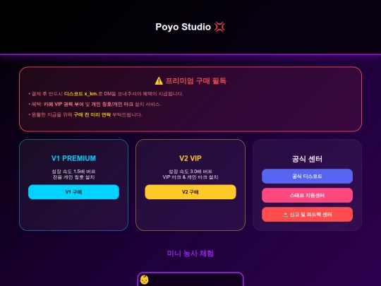 index2 screenshot