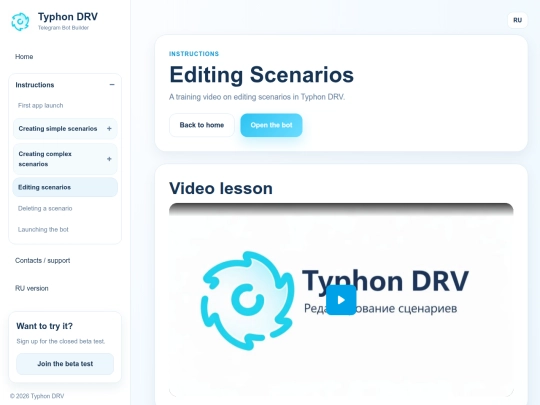 instructions-en/edit-en screenshot