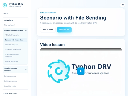 instructions-en/files-en screenshot