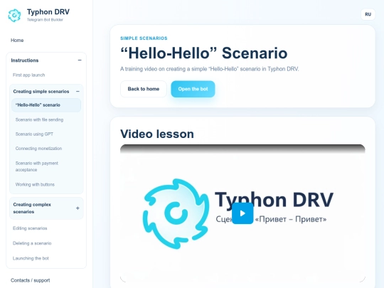 instructions-en/hello-hello-en screenshot