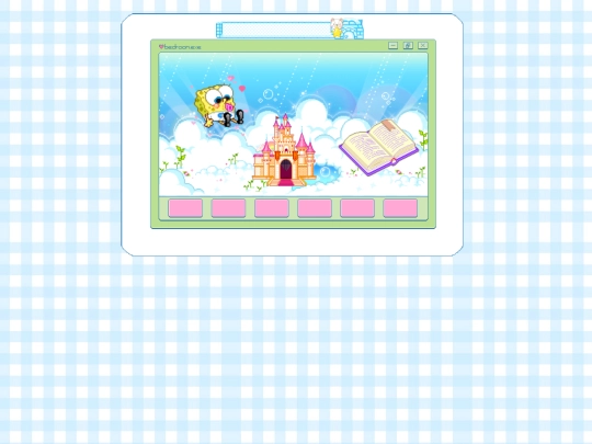 home screenshot