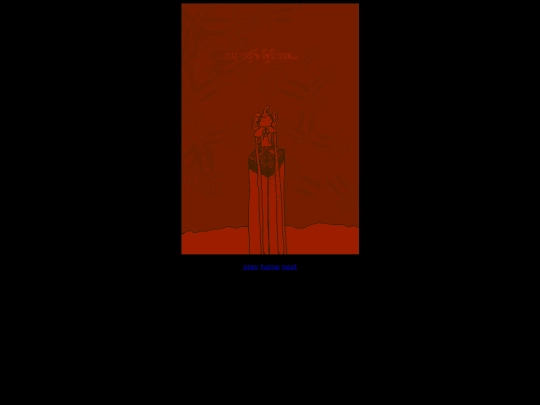 monkeyballreleased05 screenshot