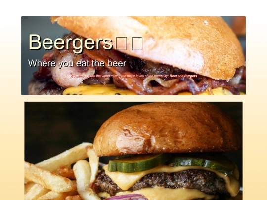 beergers/beergers screenshot