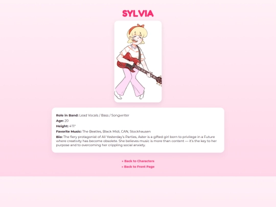 sylvia screenshot