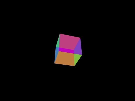 CUBE screenshot