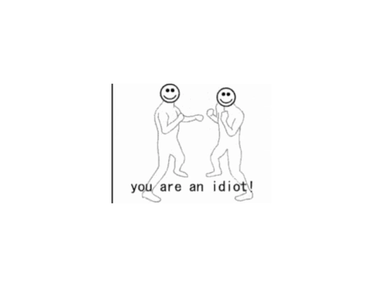 YouAreAnIdiot screenshot