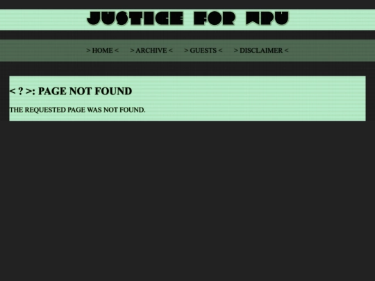not_found screenshot