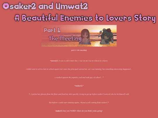 part1 screenshot