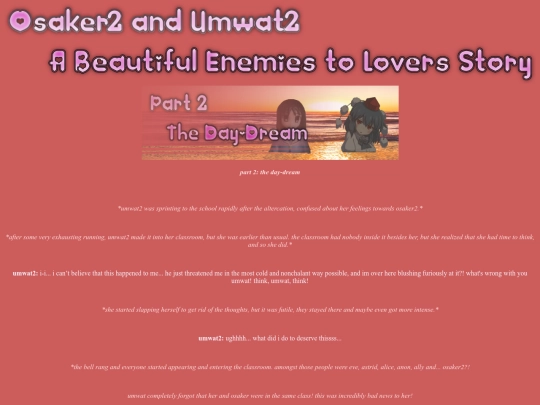 part2 screenshot