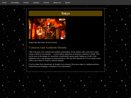 pages/shrines/tokyo screenshot