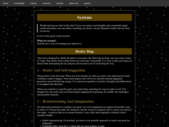 pages/systems screenshot