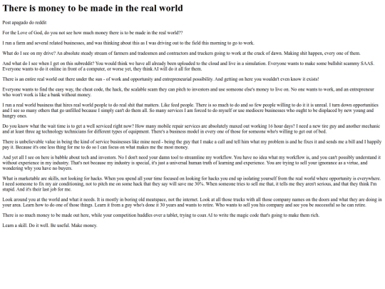 textos/realworld screenshot