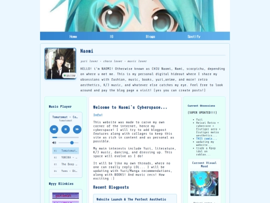 scorpihome screenshot