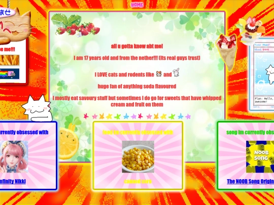 abtme screenshot