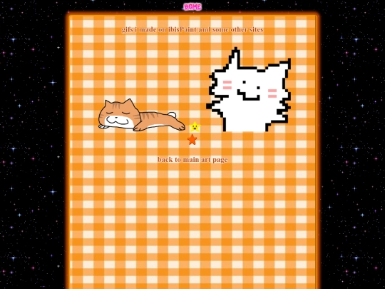 gifart screenshot