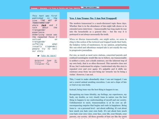 interests/trans screenshot