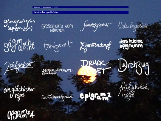 literature/poetry screenshot