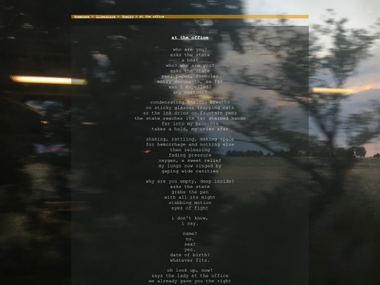 literature/poetry/attheoffice screenshot