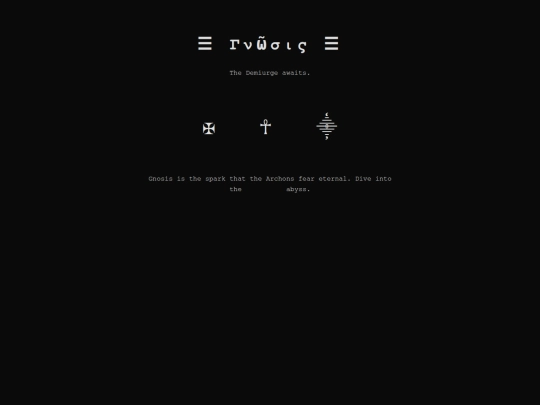gnostisis/1 screenshot