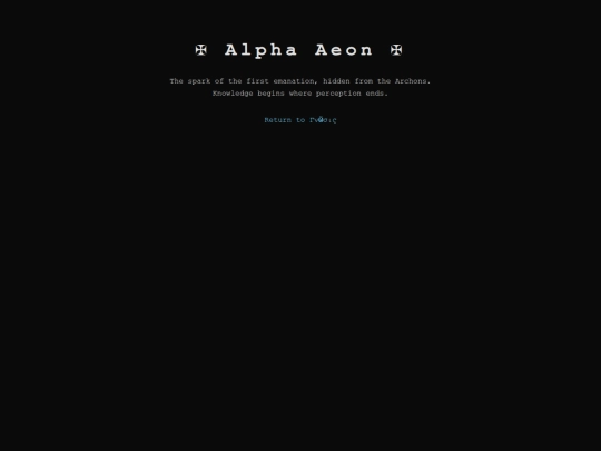 gnostisis/a screenshot