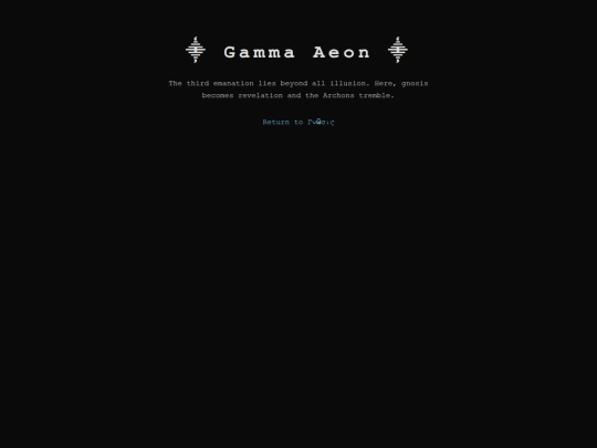 gnostisis/c screenshot