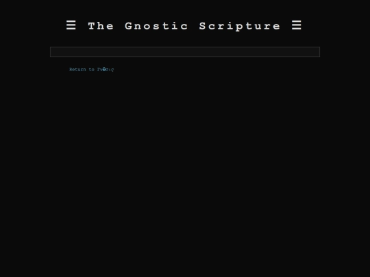 gnostisis/text screenshot