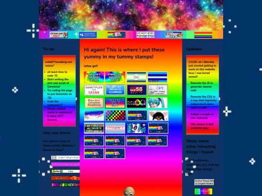 artdump screenshot
