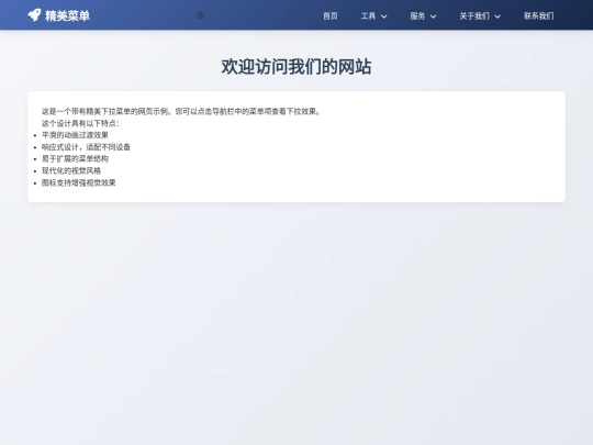 aindex screenshot