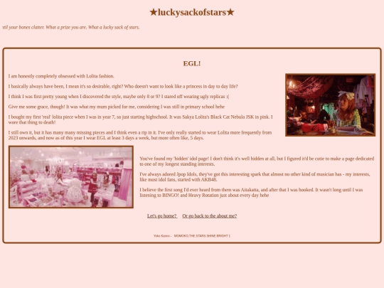 lolita screenshot