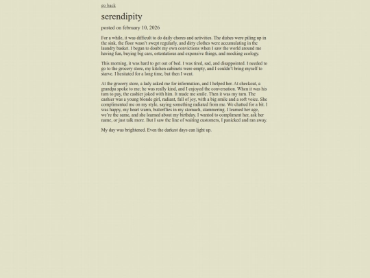 posts/serendipity screenshot