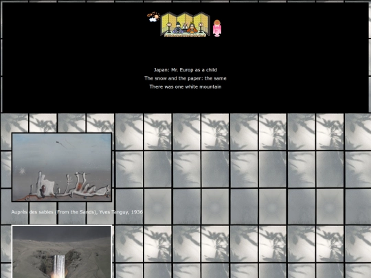 England/Japan/japan screenshot