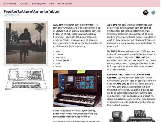 Puls/puls_mars2020.001 screenshot