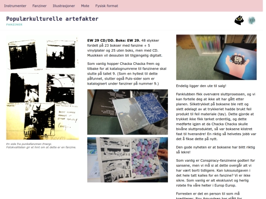 Puls/puls_mars2020.009 screenshot
