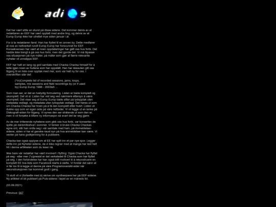 adios/2021/september2021 screenshot