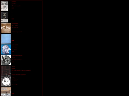 adios/september2020-EW007 screenshot