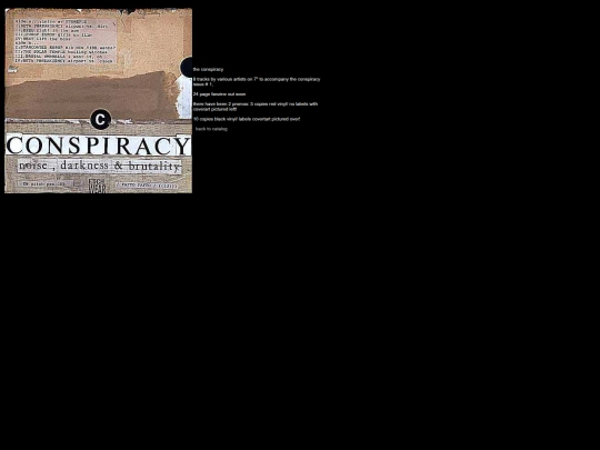 adios/september2020-EW009 screenshot