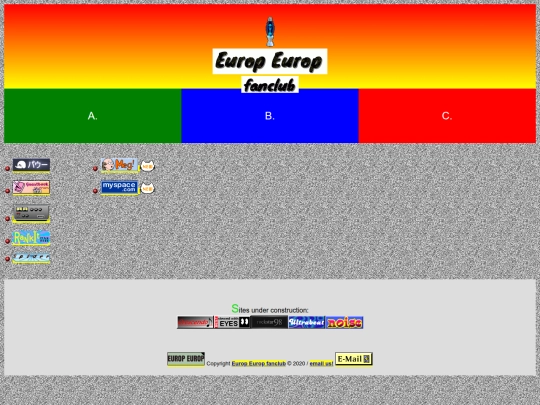 english screenshot